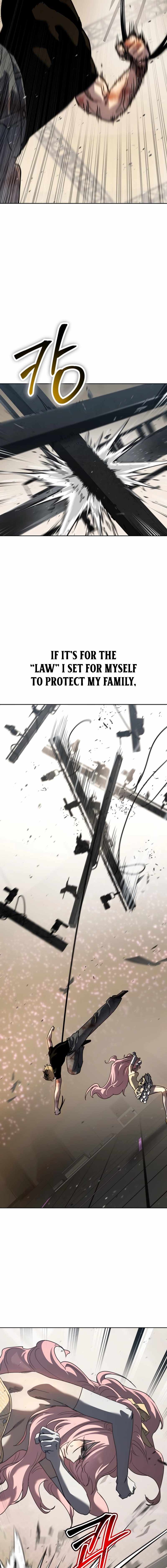 Laws of the good child Chapter 48 26